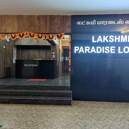 Lakshmi Paradise Lodge A/C Pollāchi Esterno foto