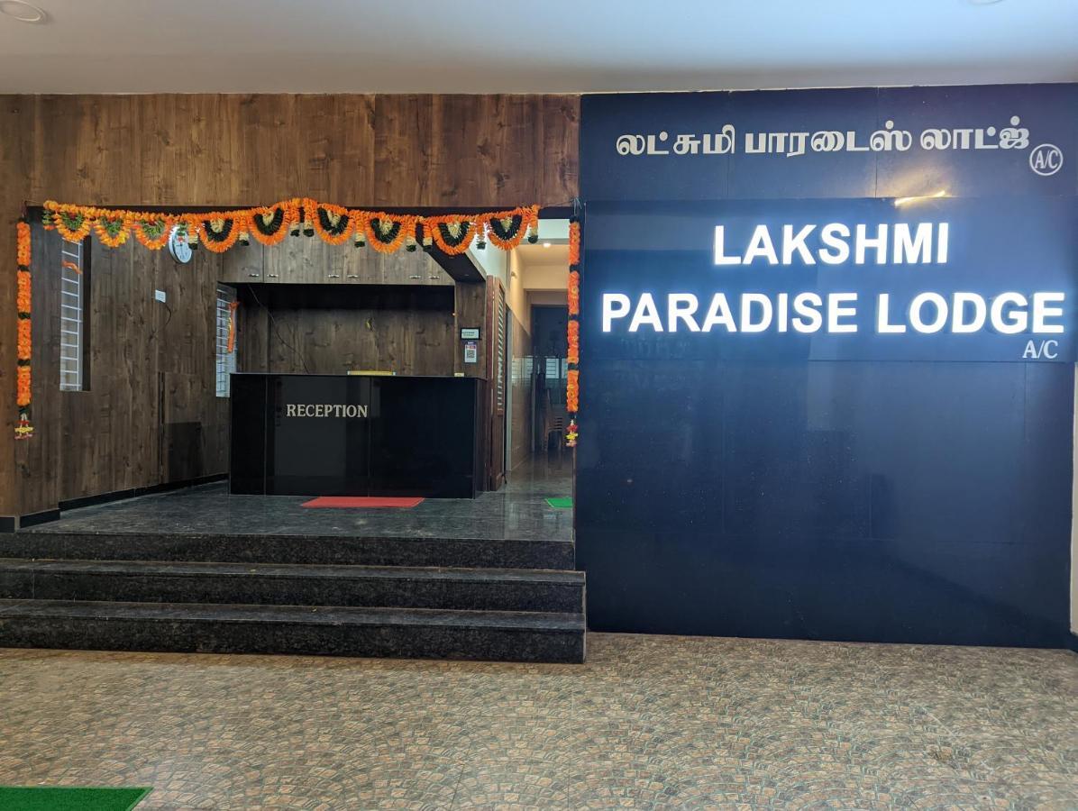 Lakshmi Paradise Lodge A/C Pollāchi Esterno foto