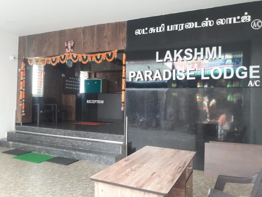 Lakshmi Paradise Lodge A/C Pollāchi Esterno foto