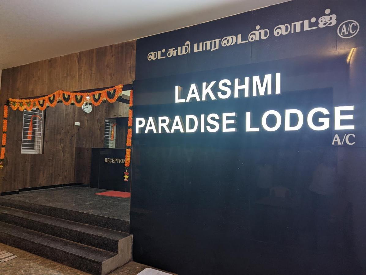 Lakshmi Paradise Lodge A/C Pollāchi Esterno foto